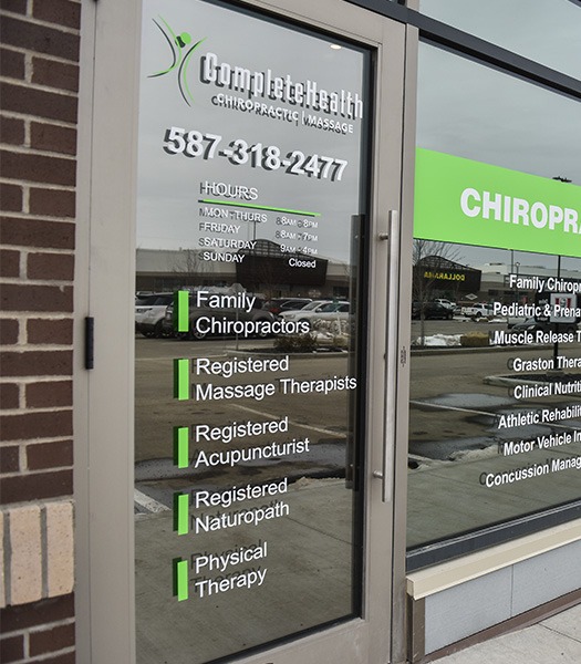 Clinic Entrance | Complete Health | Chiropractic & Wellness Center | Okotoks & SW Calgary